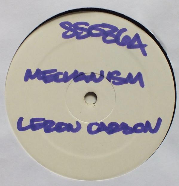 Leron Carson - Red Lightbulb Theory '87-'88