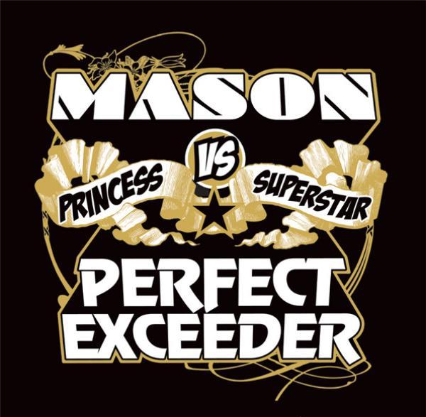 Mason, Princess Superstar - Perfect (Exceeder)