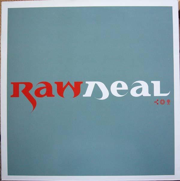Raw Deal - Eye Fly / Head On The Block, Pt. 2