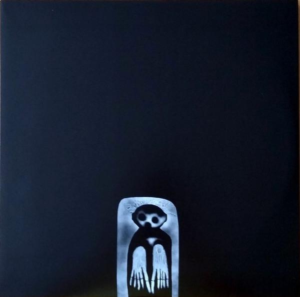 Terry Slingbaum - Slingbaum One